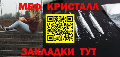 шишки Гусев