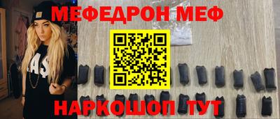 шишки Дубна