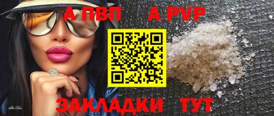 скорость Донской