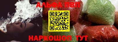 скорость Донской
