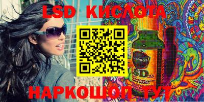 скорость Донской