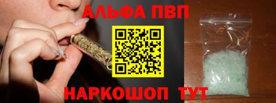 скорость Донской