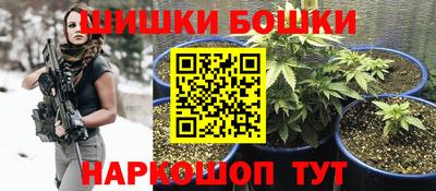скорость Донской