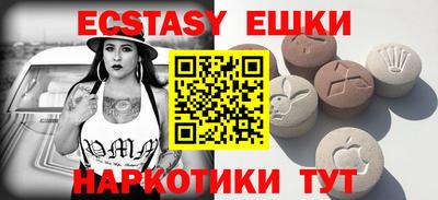 скорость Донской