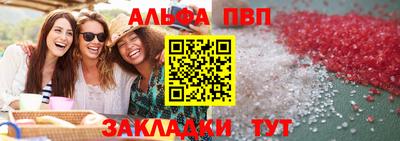 ешки Гусиноозёрск