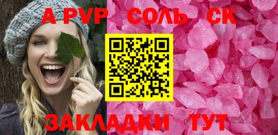 шишки Дубна