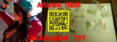 шишки Гусев