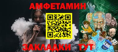 скорость Донской