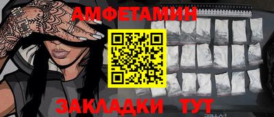 шишки Гусев