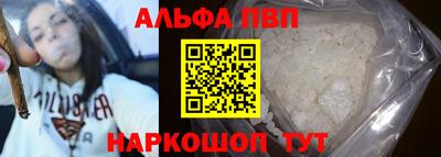 шишки Дубна