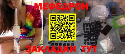 ешки Гусиноозёрск