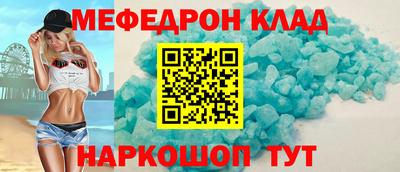 шишки Гусев